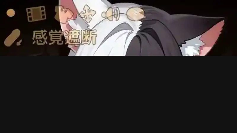 欢迎来到莉露卡的魔术秀！正式版 资源内容 实机截图 3