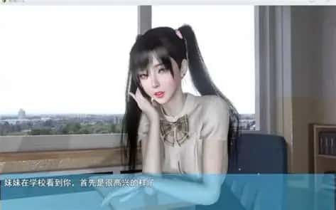 游戏截图6